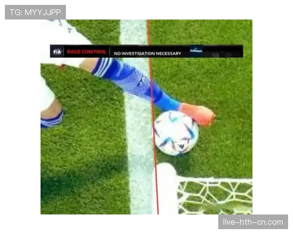 出界规则：何谓完全越过边线与裁判判定要点