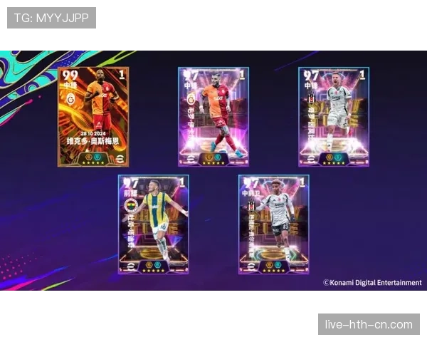 奥斯梅恩的高空统治力：头球与对抗如何塑造禁区压制体系