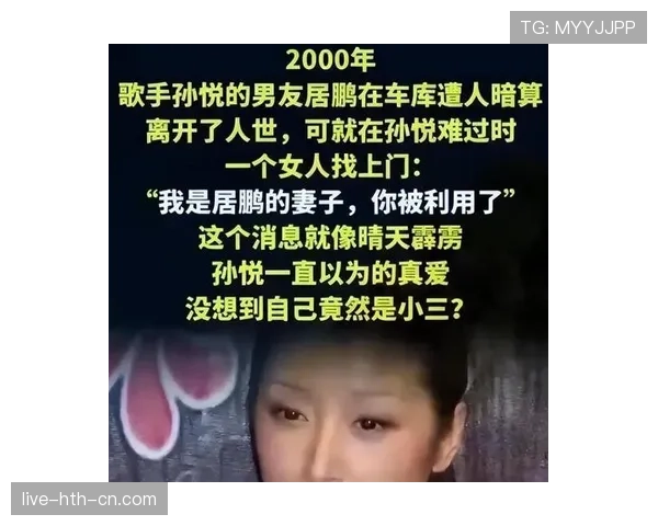 孙悦家的车库比我家还大，里面停的车我一辆都叫不出名字